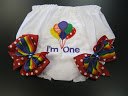 Ruffle Bottom Diaper Covers Personalized